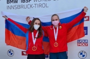 Студентка ЛГПУ Анастасия Курышева выиграла чемпионат мира по бобслею